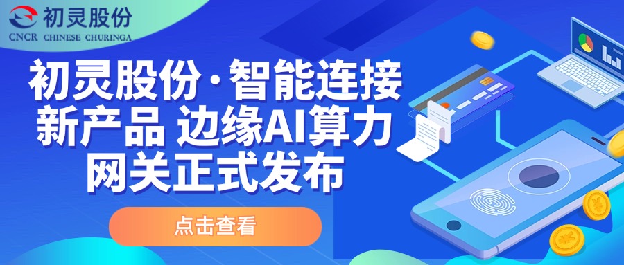 乐鱼（中国）体育-核酸检测试剂产能每日可达到170万人份